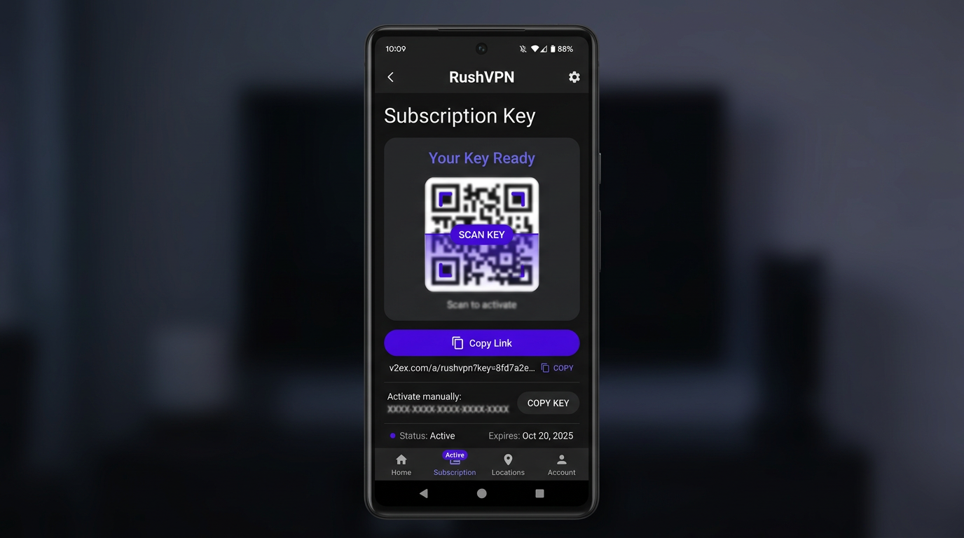 Экран с ключом подписки и QR после оплаты (иллюстрация, без реальных данных).
